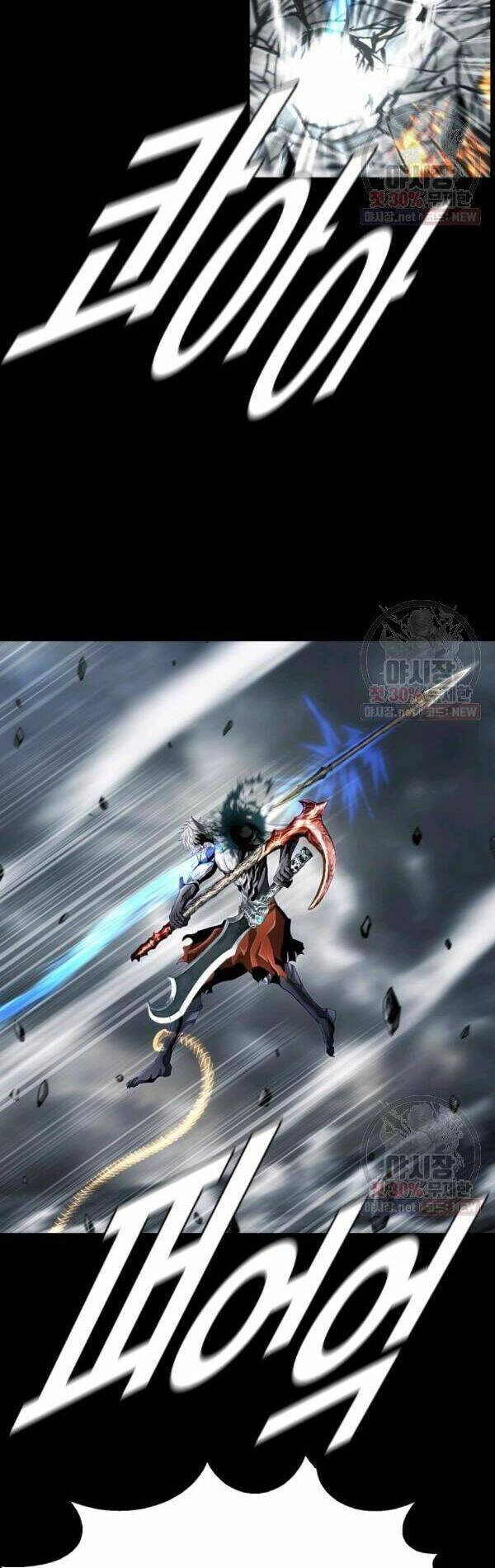 Thợ Săn Đầu Tiên Chapter 94 - 40