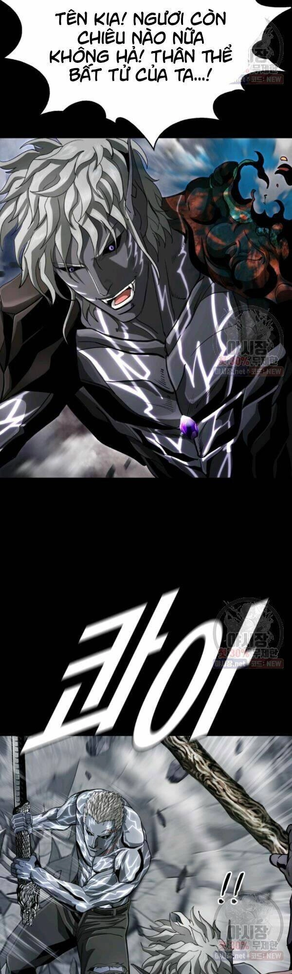 Thợ Săn Đầu Tiên Chapter 94 - 41