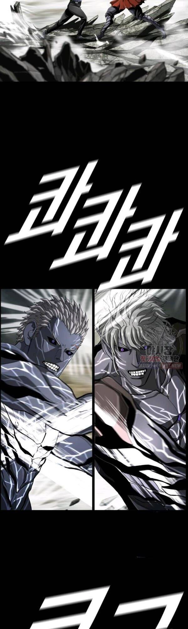 Thợ Săn Đầu Tiên Chapter 95 - 2