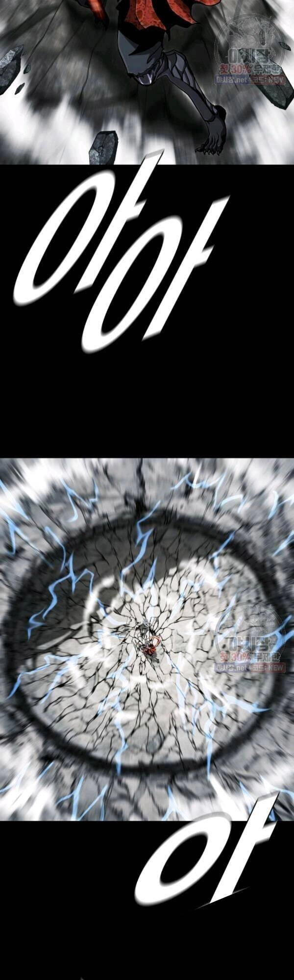 Thợ Săn Đầu Tiên Chapter 95 - 5