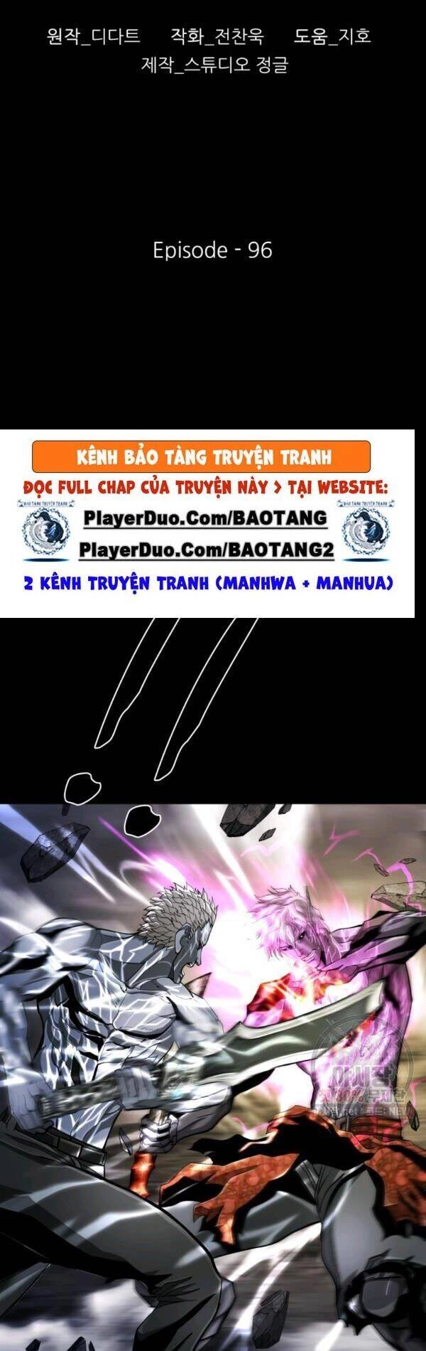 Thợ Săn Đầu Tiên Chapter 95 - 7