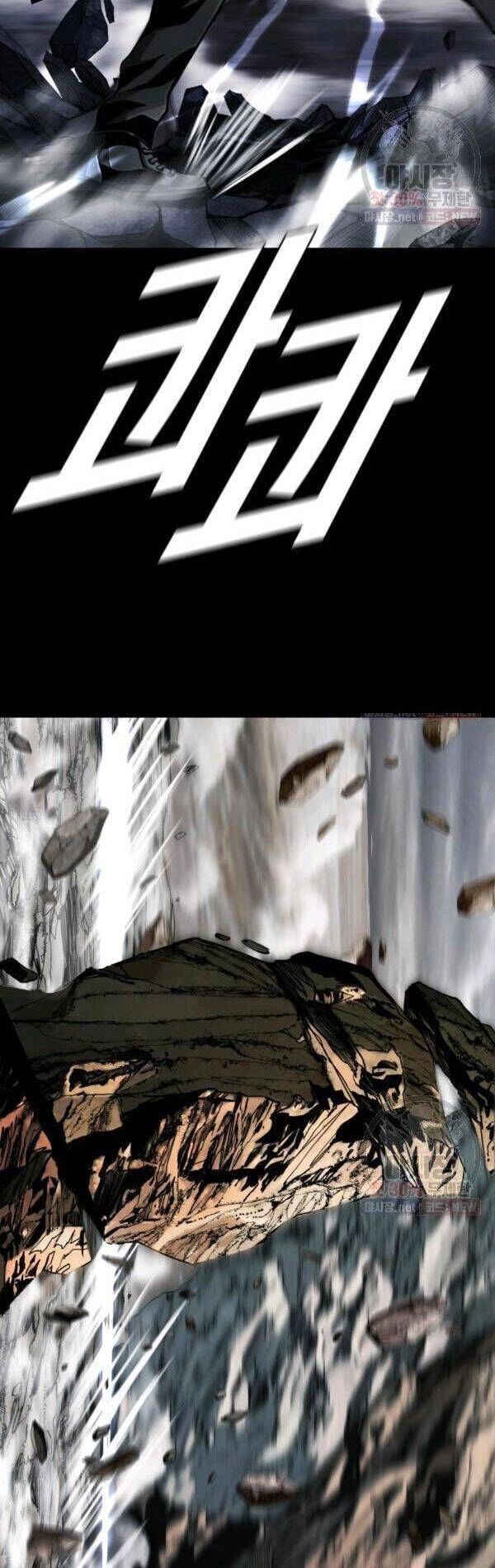 Thợ Săn Đầu Tiên Chapter 95 - 8