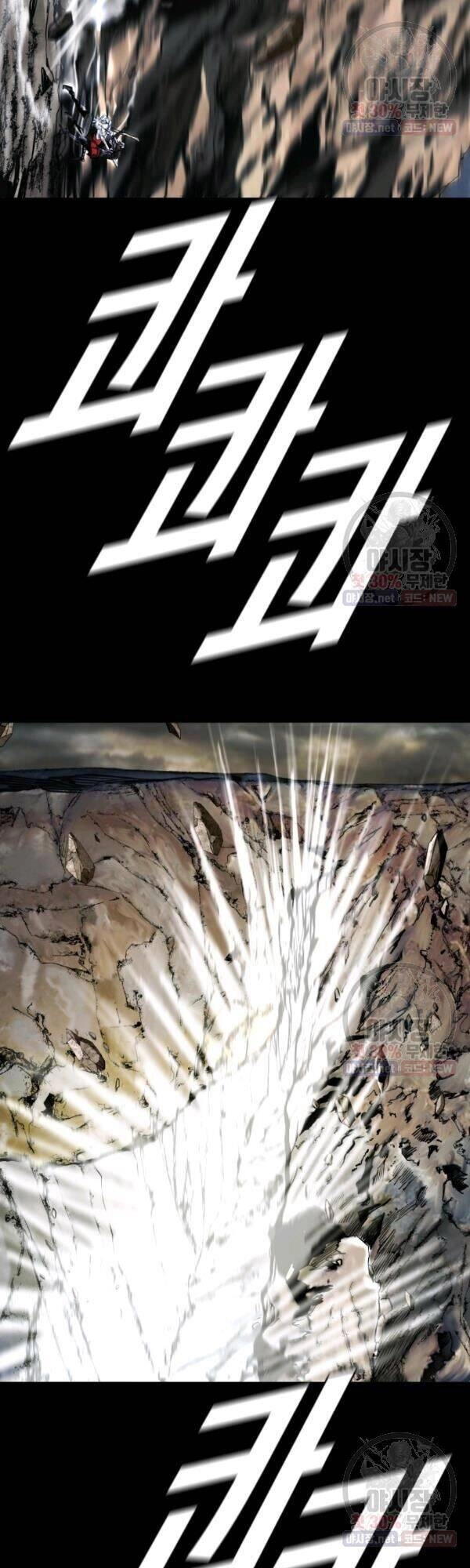 Thợ Săn Đầu Tiên Chapter 95 - 9