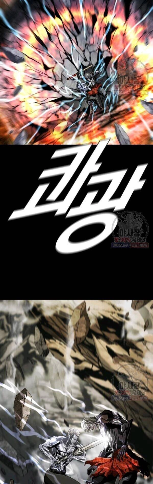 Thợ Săn Đầu Tiên Chapter 95 - 11