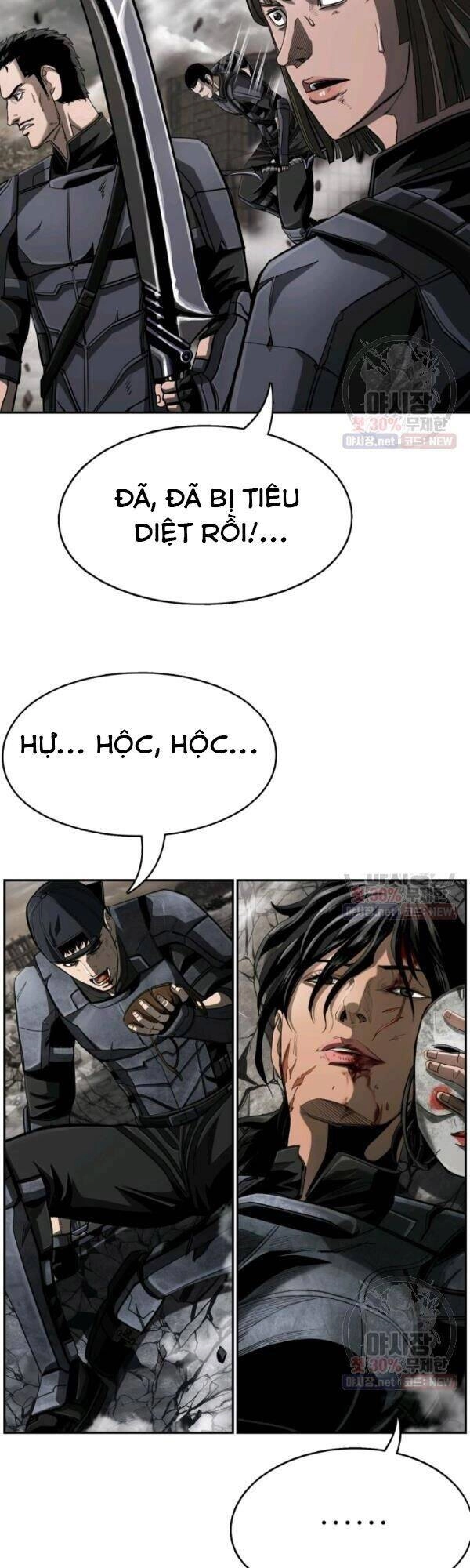 Thợ Săn Đầu Tiên Chapter 95 - 22