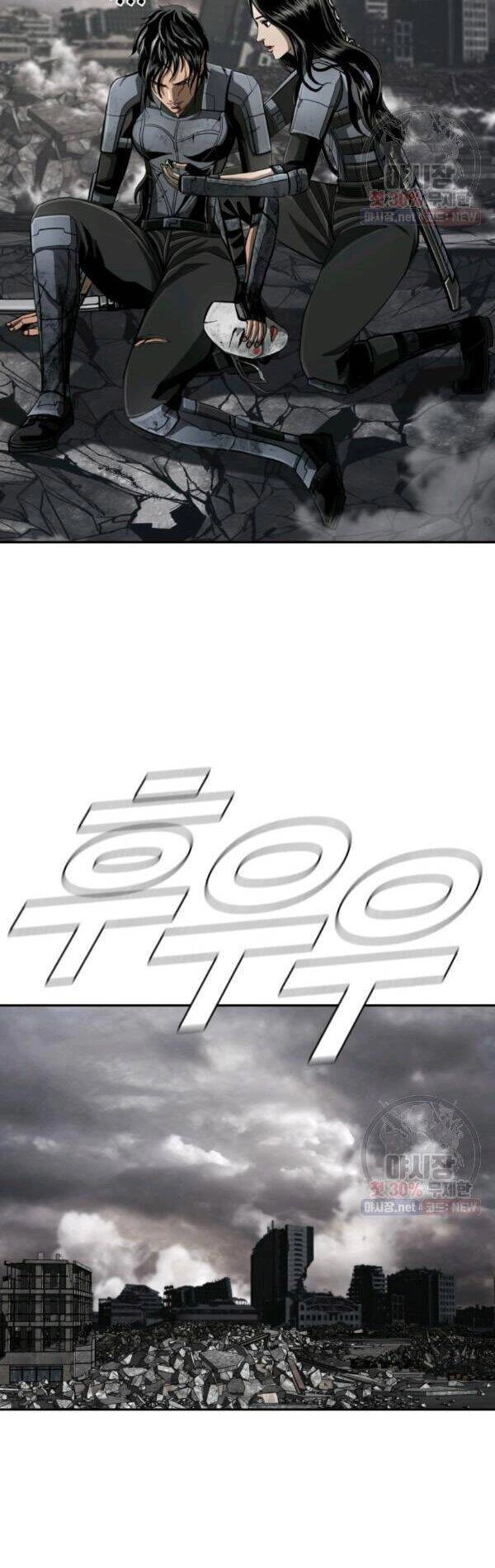 Thợ Săn Đầu Tiên Chapter 95 - 24