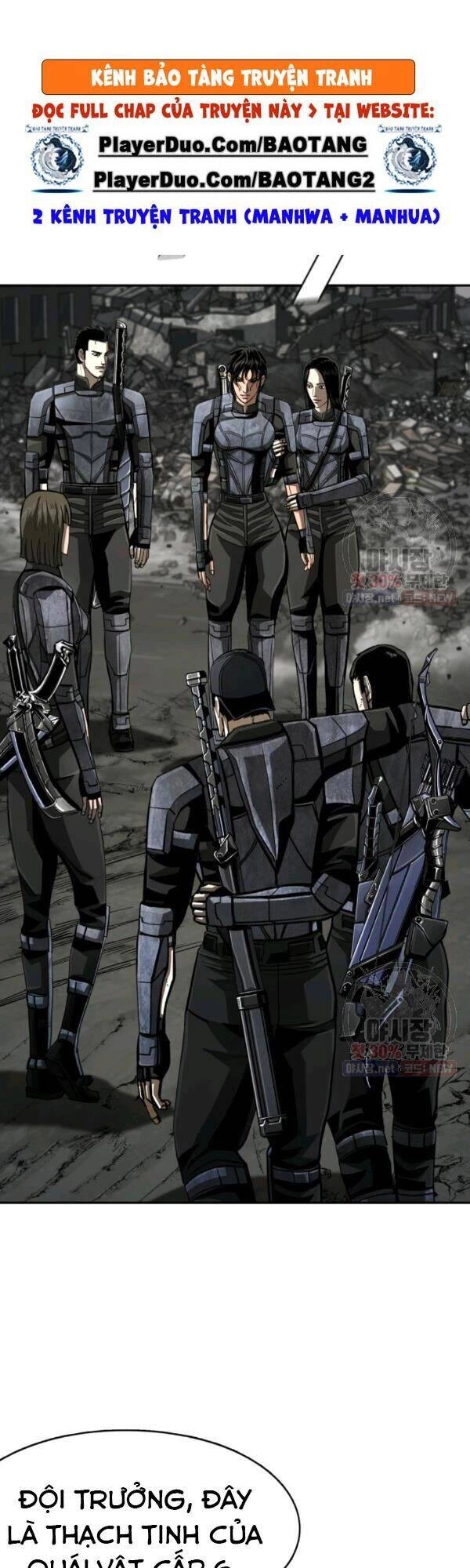 Thợ Săn Đầu Tiên Chapter 95 - 25