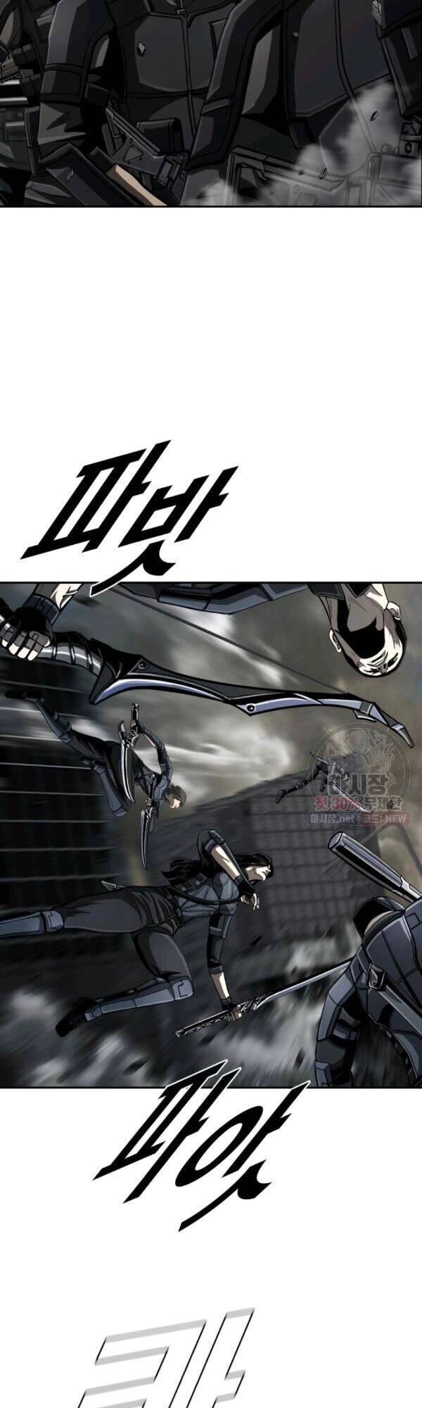 Thợ Săn Đầu Tiên Chapter 95 - 30