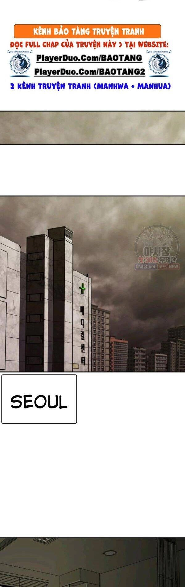 Thợ Săn Đầu Tiên Chapter 95 - 36