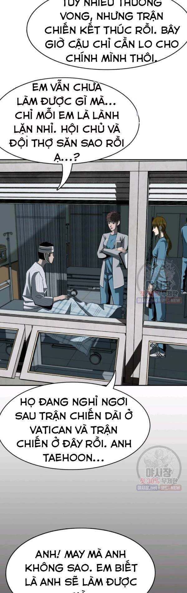 Thợ Săn Đầu Tiên Chapter 95 - 39