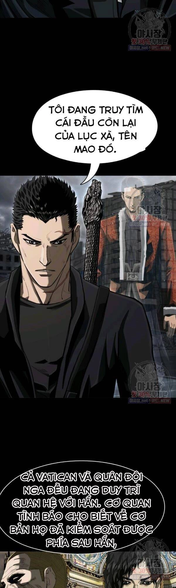 Thợ Săn Đầu Tiên Chapter 95 - 41