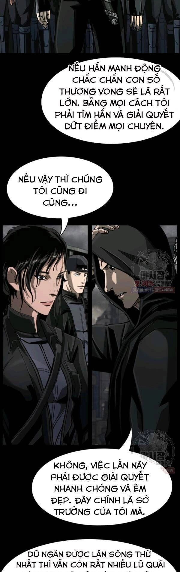 Thợ Săn Đầu Tiên Chapter 95 - 43