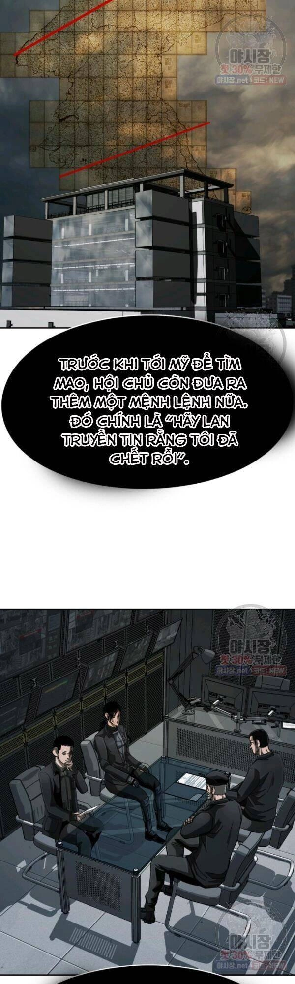 Thợ Săn Đầu Tiên Chapter 95 - 45