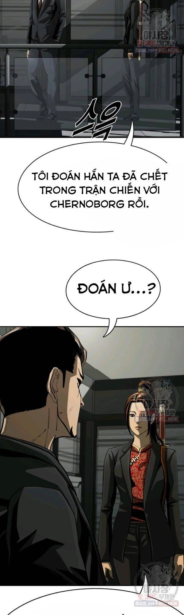 Thợ Săn Đầu Tiên Chapter 96 - 5