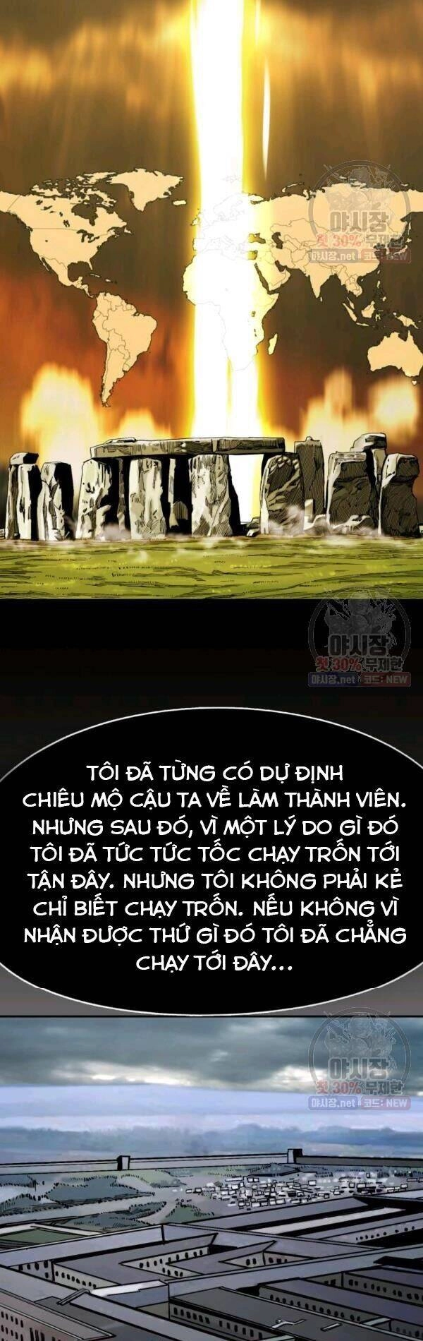 Thợ Săn Đầu Tiên Chapter 96 - 11