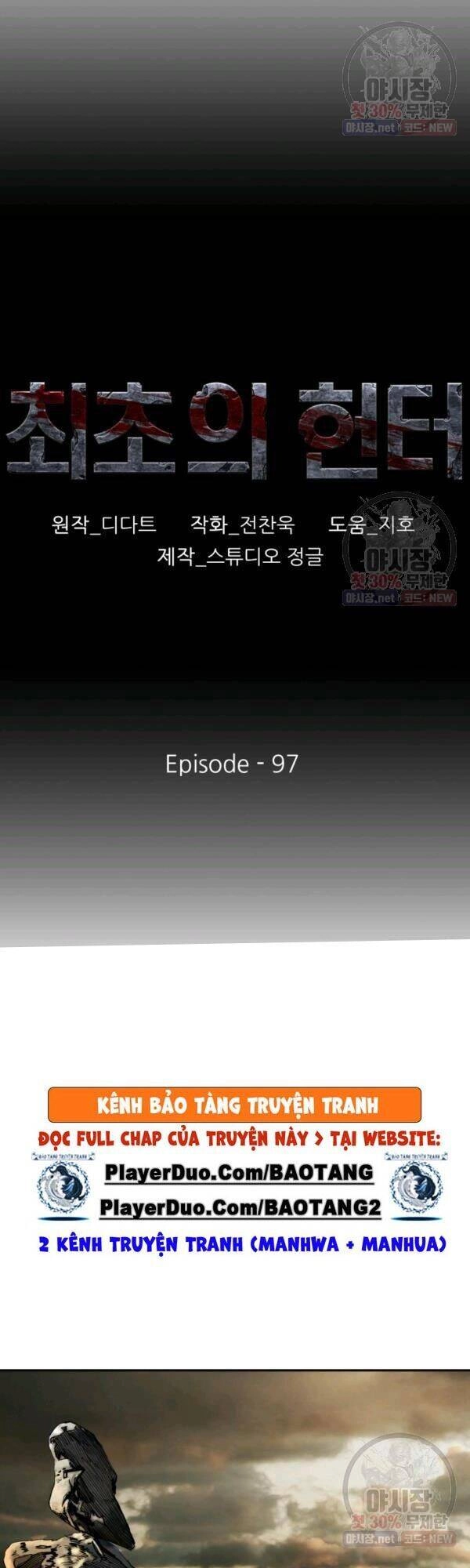 Thợ Săn Đầu Tiên Chapter 96 - 13