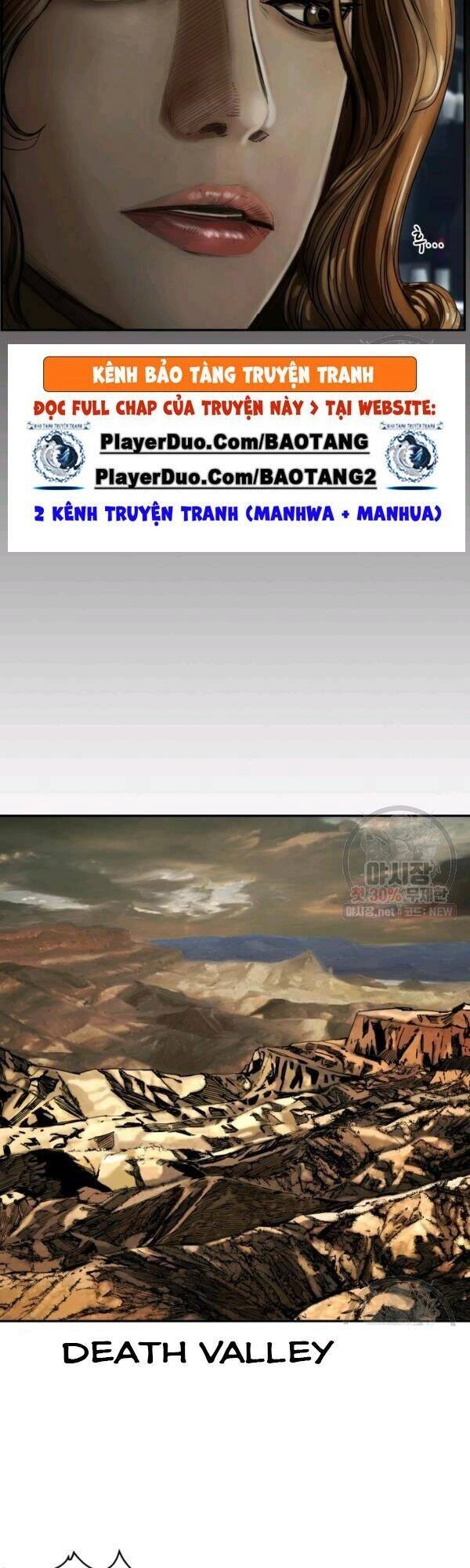 Thợ Săn Đầu Tiên Chapter 96 - 26