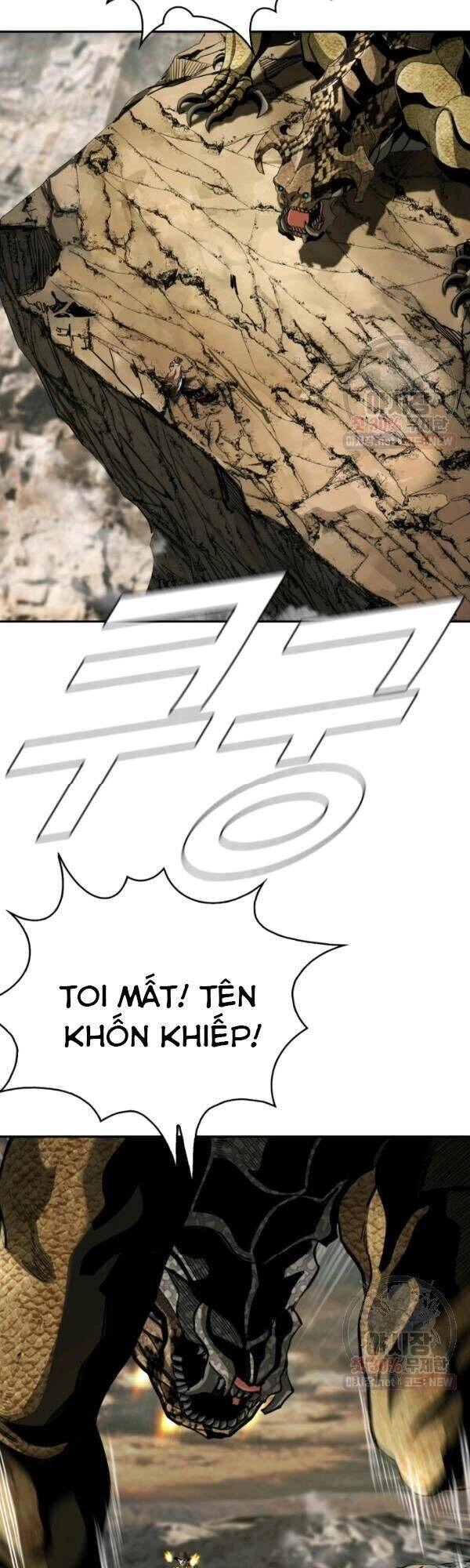 Thợ Săn Đầu Tiên Chapter 96 - 46