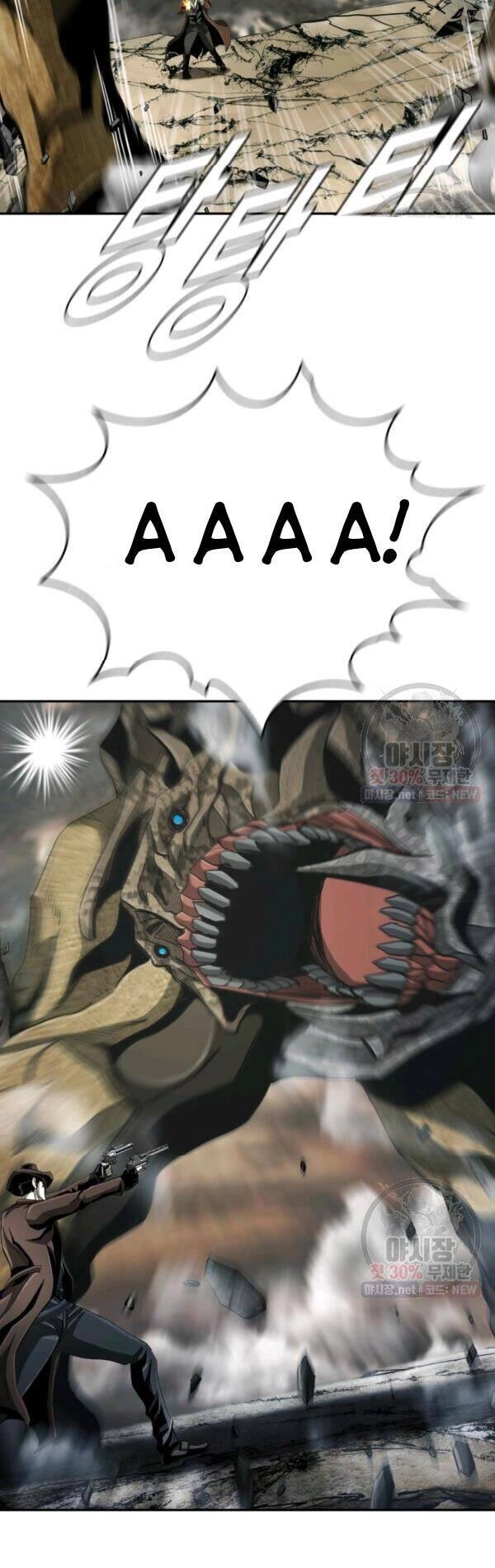 Thợ Săn Đầu Tiên Chapter 96 - 47