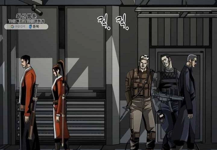 Thợ Săn Đầu Tiên Chapter 97 - 8