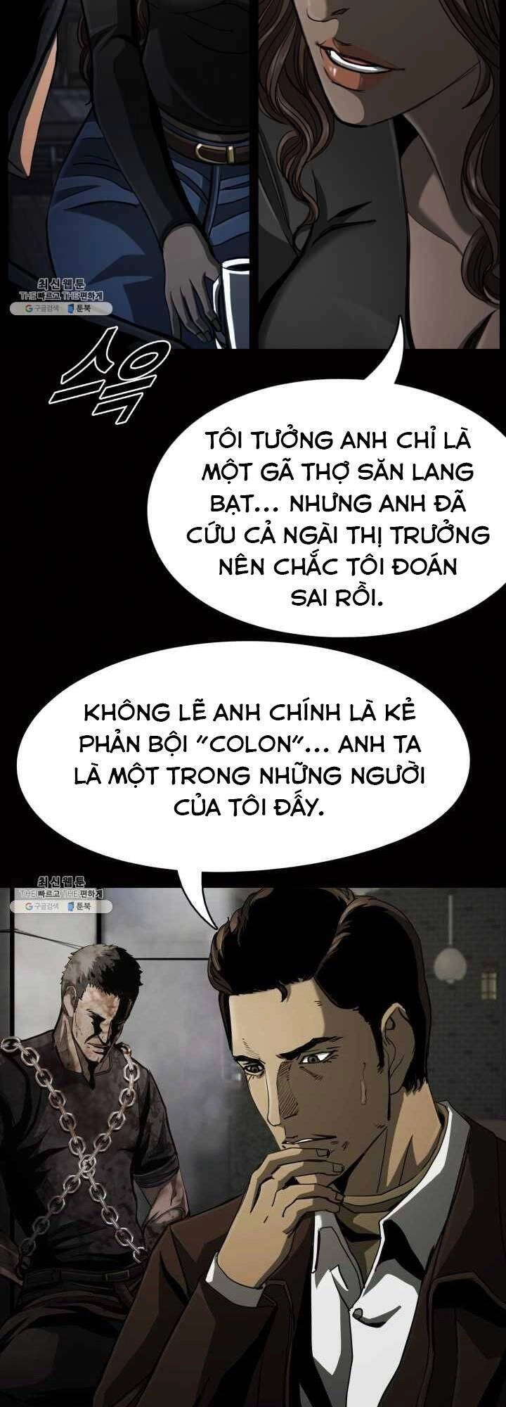 Thợ Săn Đầu Tiên Chapter 97 - 14