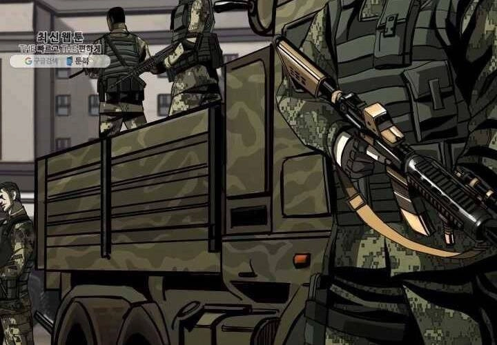 Thợ Săn Đầu Tiên Chapter 97 - 28