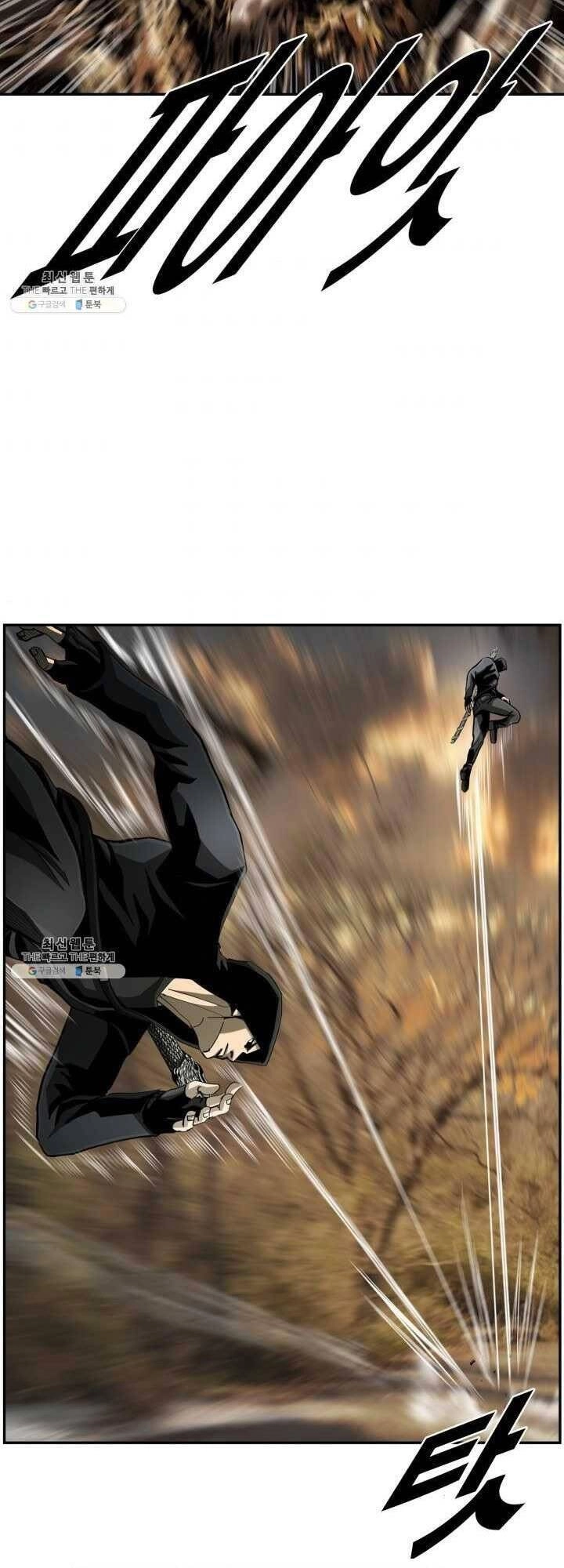 Thợ Săn Đầu Tiên Chapter 97 - 37