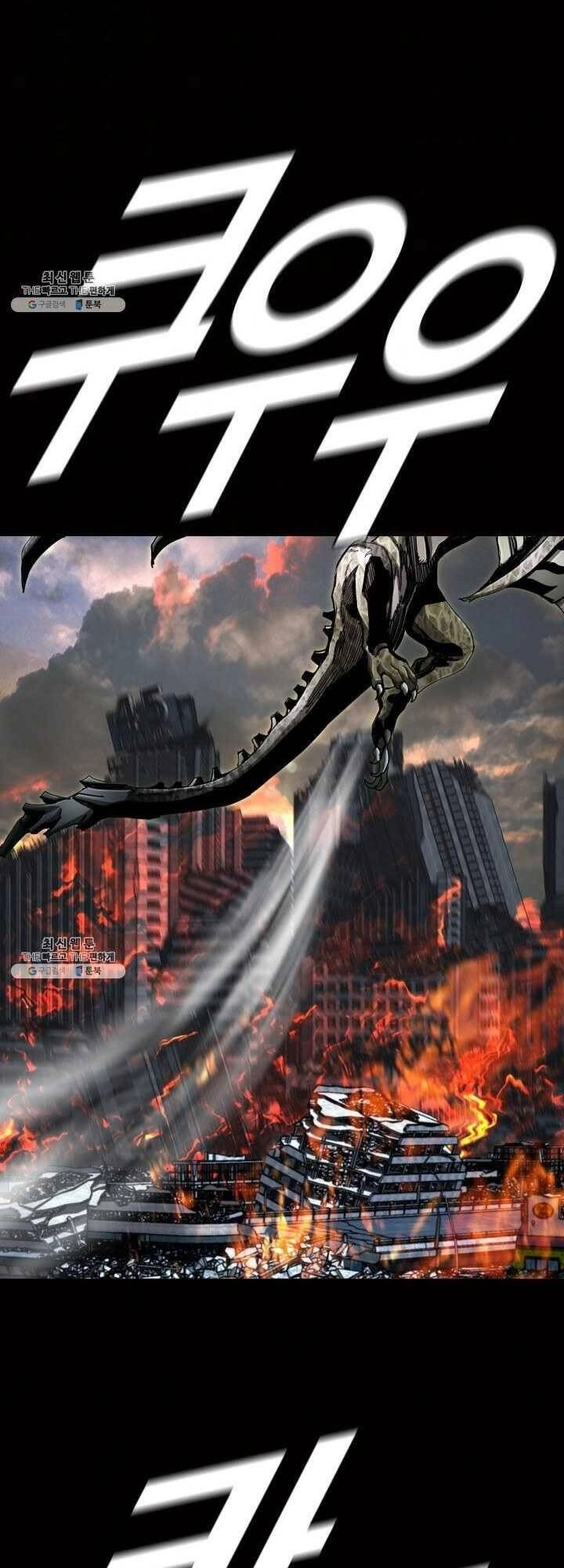 Thợ Săn Đầu Tiên Chapter 97 - 47