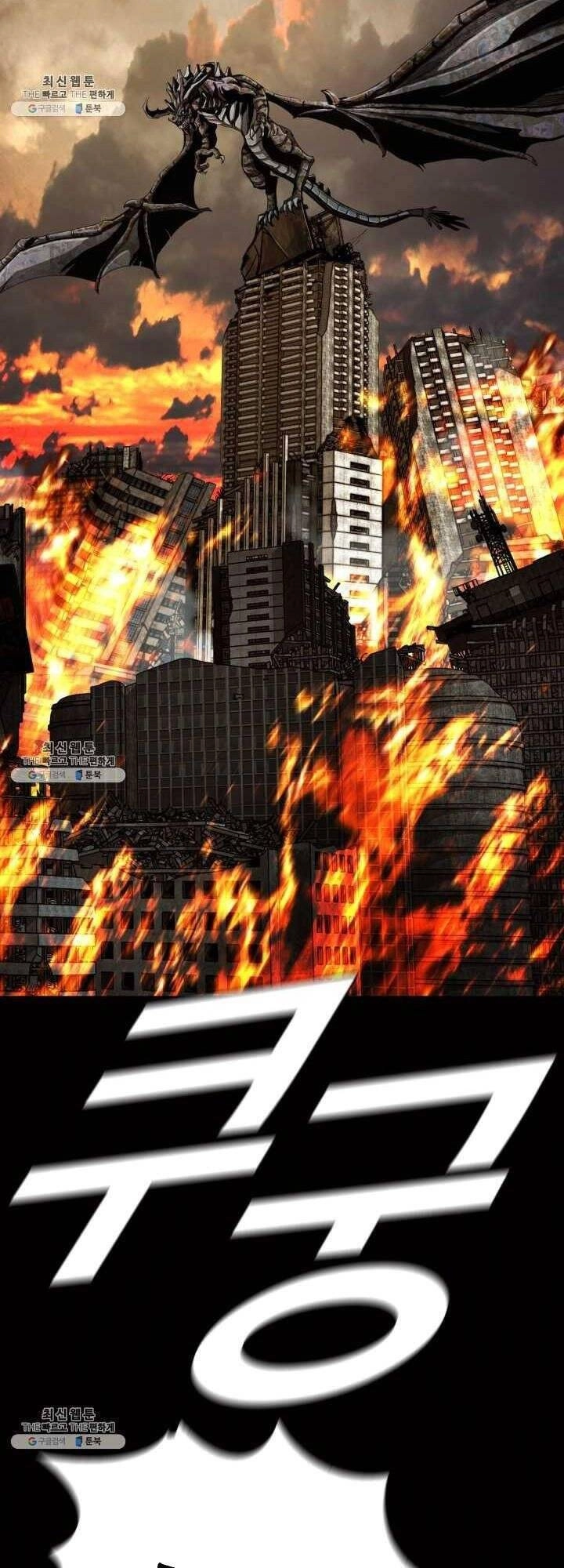 Thợ Săn Đầu Tiên Chapter 97 - 50