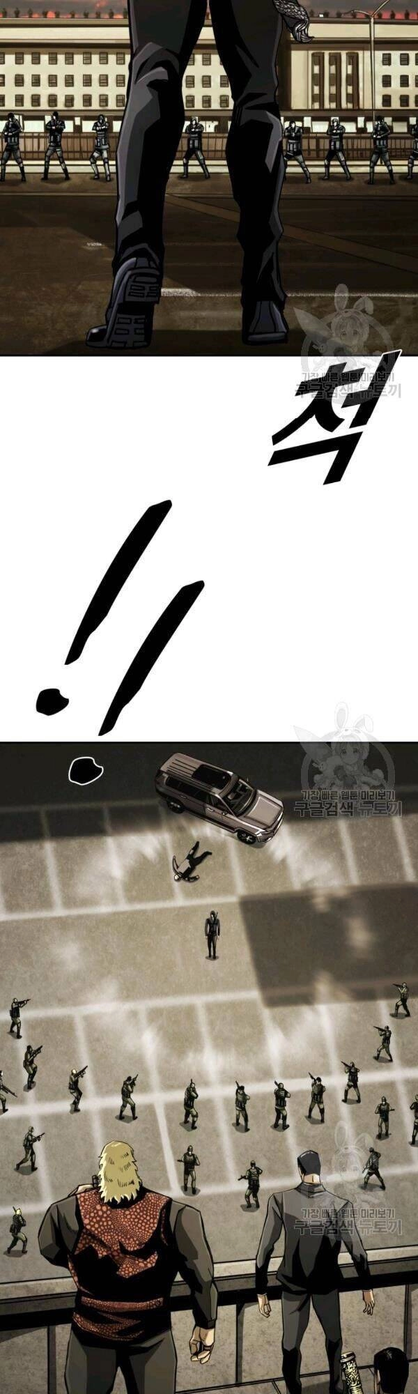 Thợ Săn Đầu Tiên Chapter 98 - 5