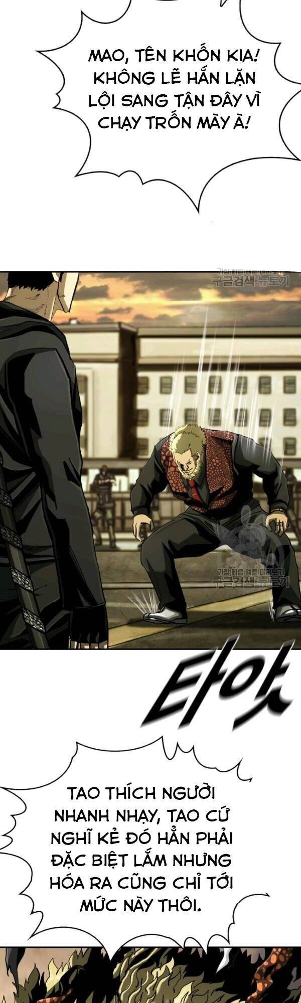 Thợ Săn Đầu Tiên Chapter 98 - 9