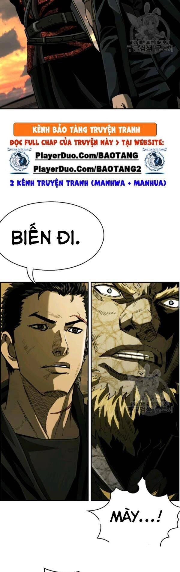 Thợ Săn Đầu Tiên Chapter 98 - 11