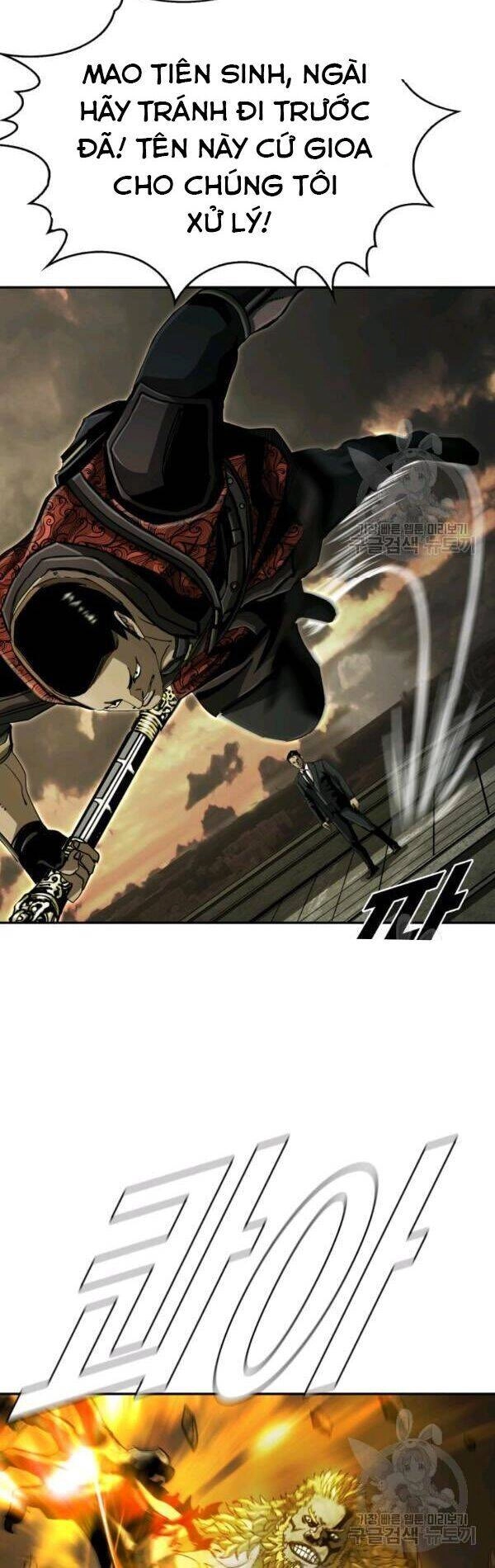 Thợ Săn Đầu Tiên Chapter 98 - 12