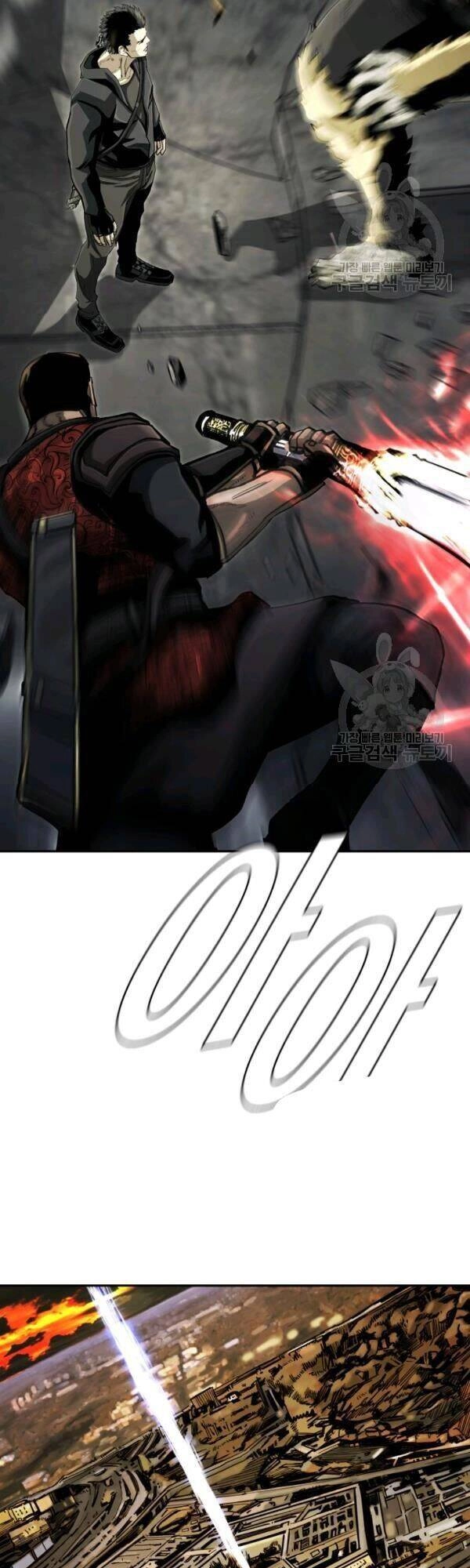 Thợ Săn Đầu Tiên Chapter 98 - 14