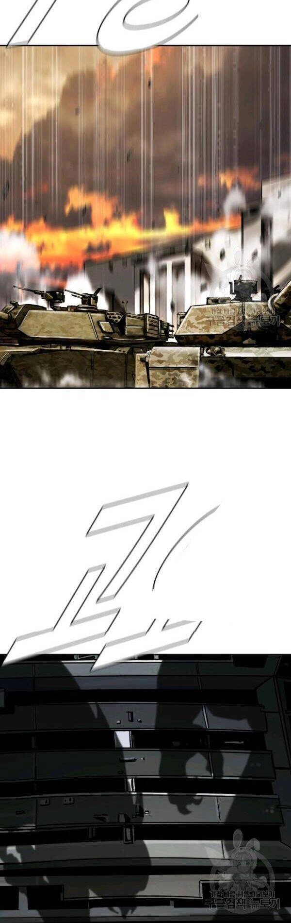 Thợ Săn Đầu Tiên Chapter 98 - 20