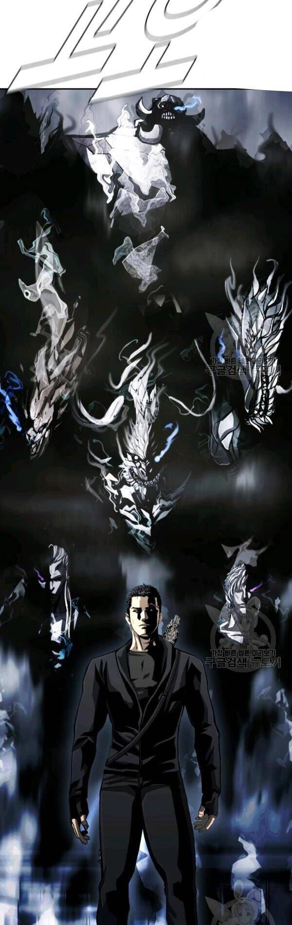 Thợ Săn Đầu Tiên Chapter 98 - 23