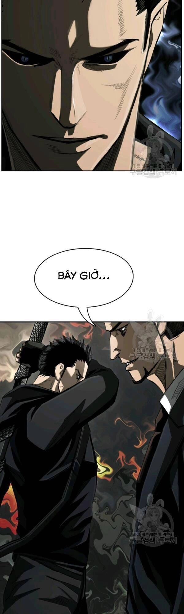 Thợ Săn Đầu Tiên Chapter 98 - 25