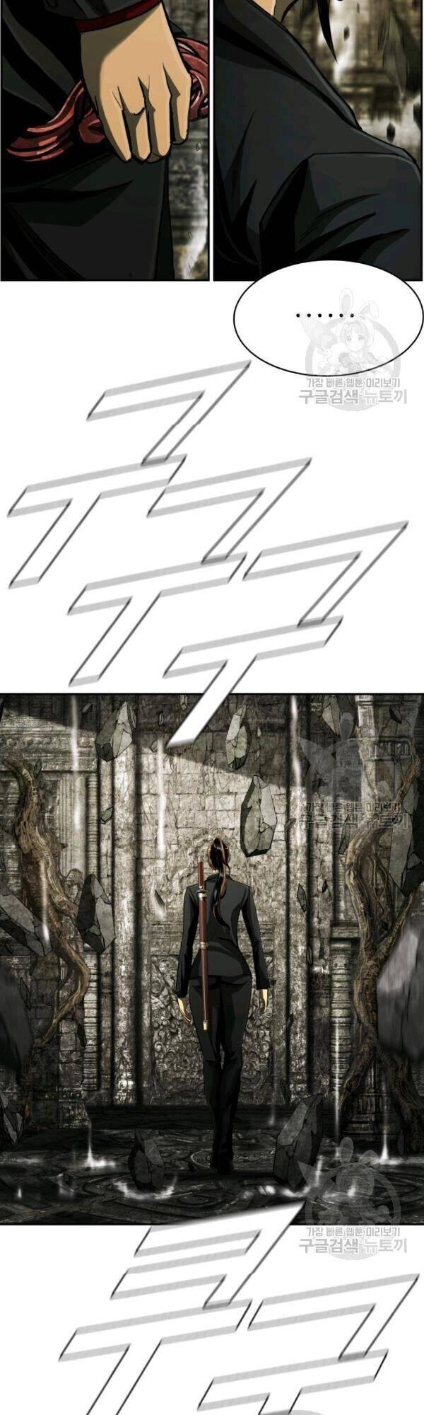 Thợ Săn Đầu Tiên Chapter 98 - 33