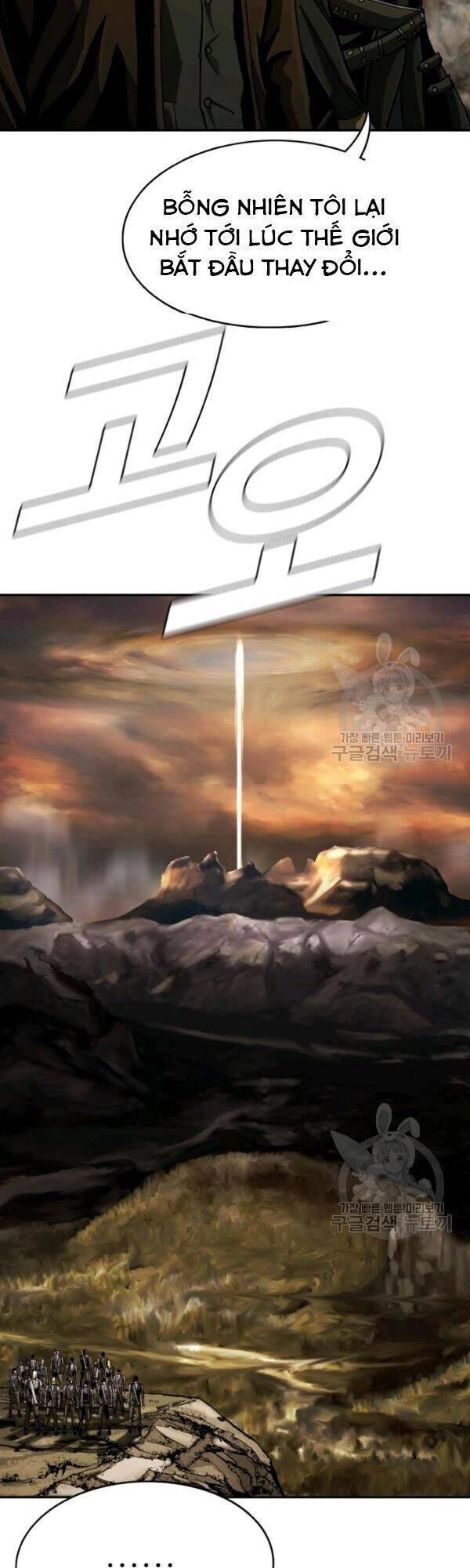 Thợ Săn Đầu Tiên Chapter 98 - 38