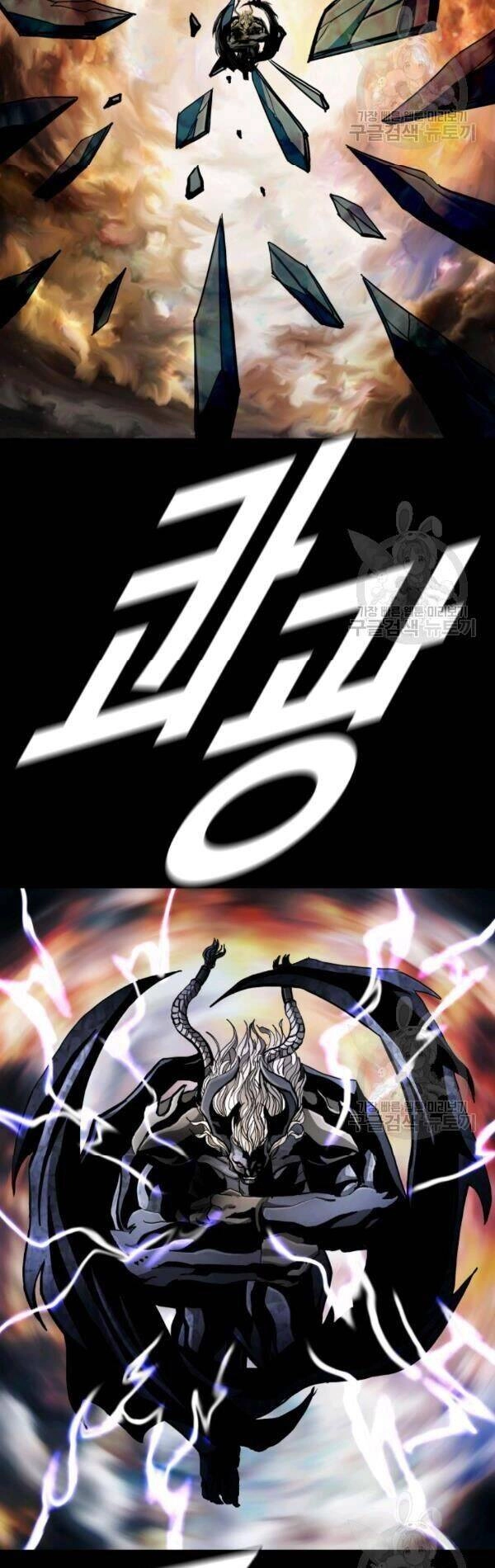 Thợ Săn Đầu Tiên Chapter 98 - 43