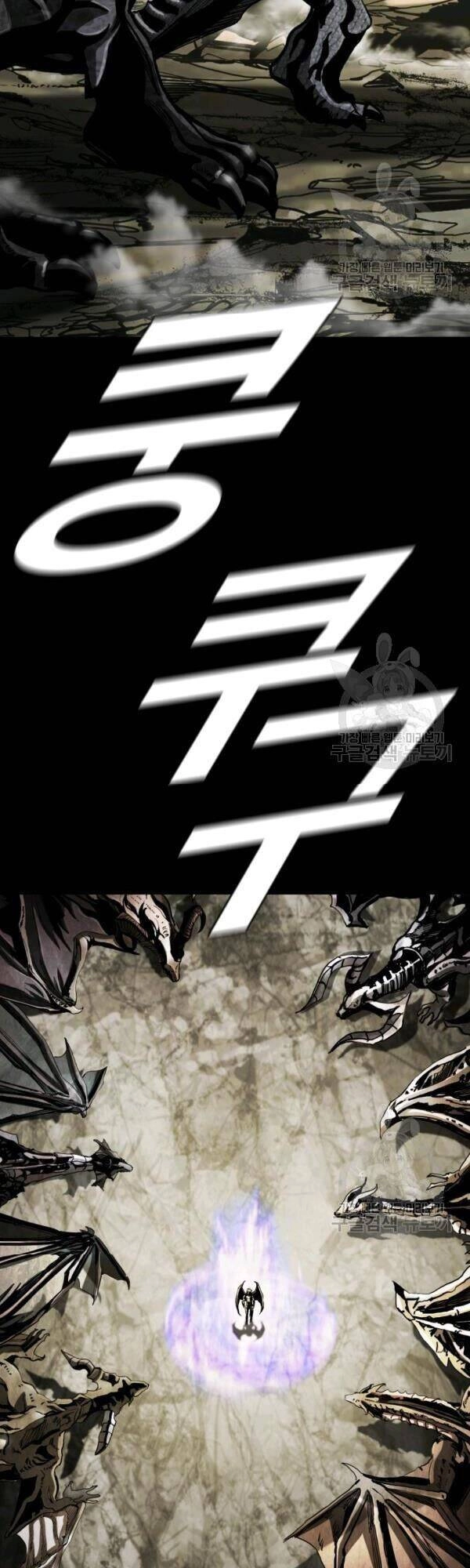 Thợ Săn Đầu Tiên Chapter 98 - 46