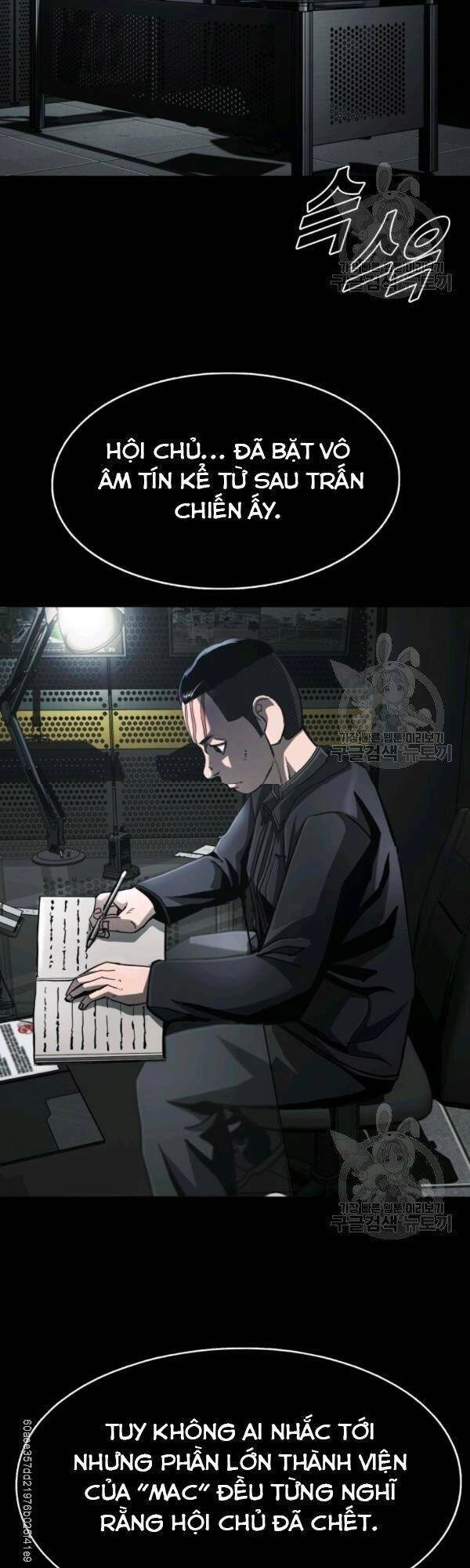 Thợ Săn Đầu Tiên Chapter 100 - 5