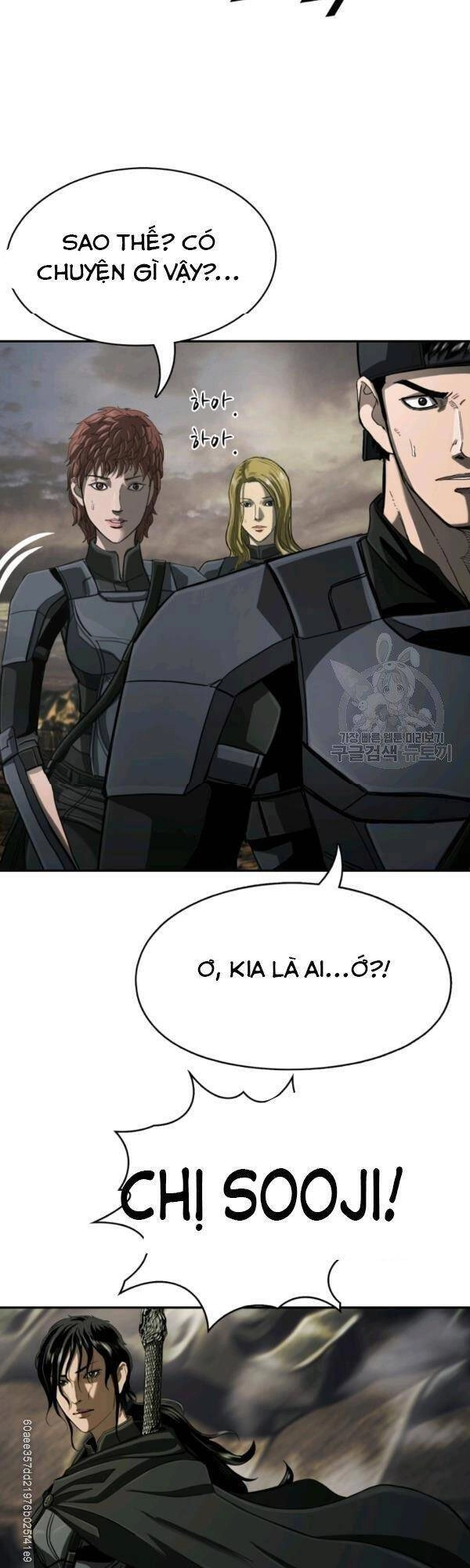 Thợ Săn Đầu Tiên Chapter 100 - 33