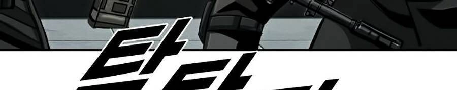 Thợ Săn Đầu Tiên Chapter 101 - 32