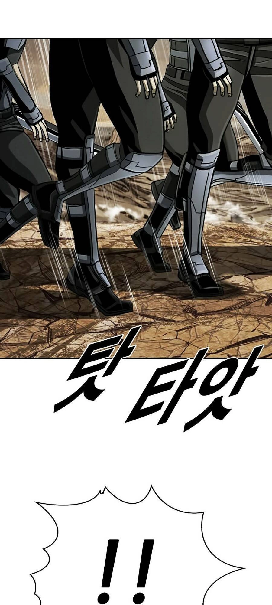 Thợ Săn Đầu Tiên Chapter 101 - 73