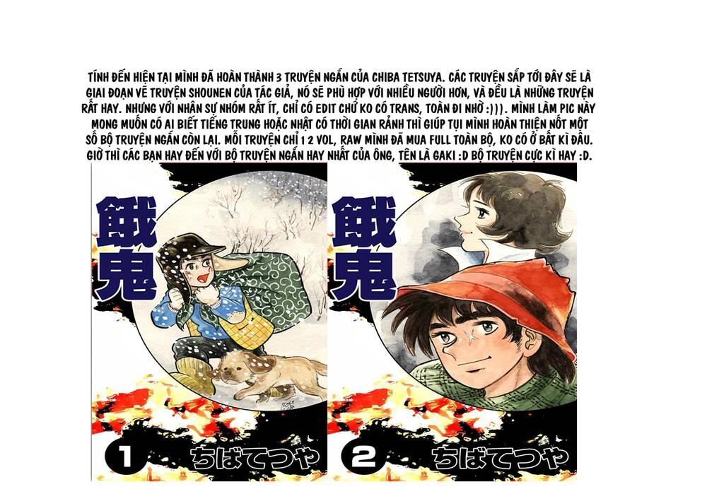 [Tuyển Tập Chiba Tetsuya] - Gaki Chapter 2 - 1