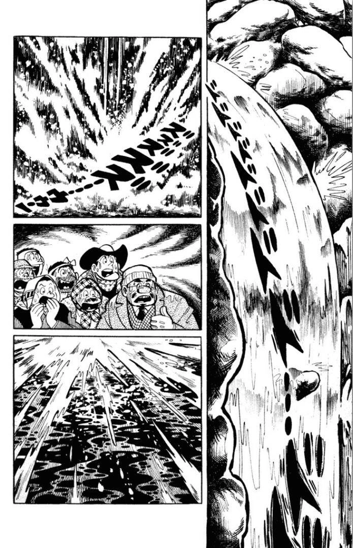 [Tuyển Tập Chiba Tetsuya] - Gaki Chapter 5 - 1