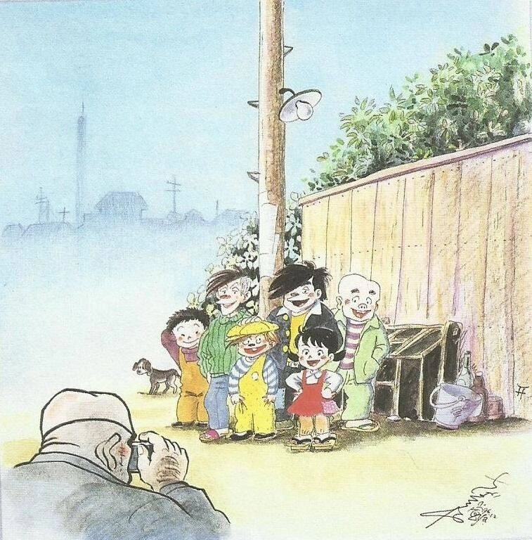 [Tuyển Tập Chiba Tetsuya] - Gaki Chapter 5 - 22