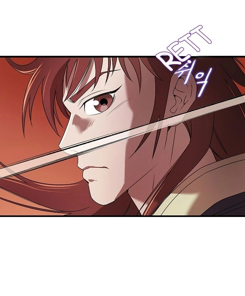 Cuồng Long Chapter 1 - 33