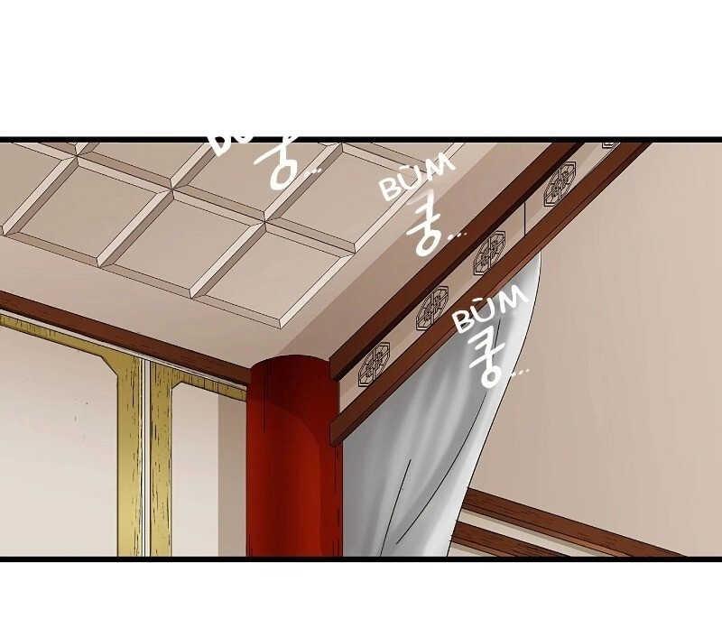 Cuồng Long Chapter 1 - 86